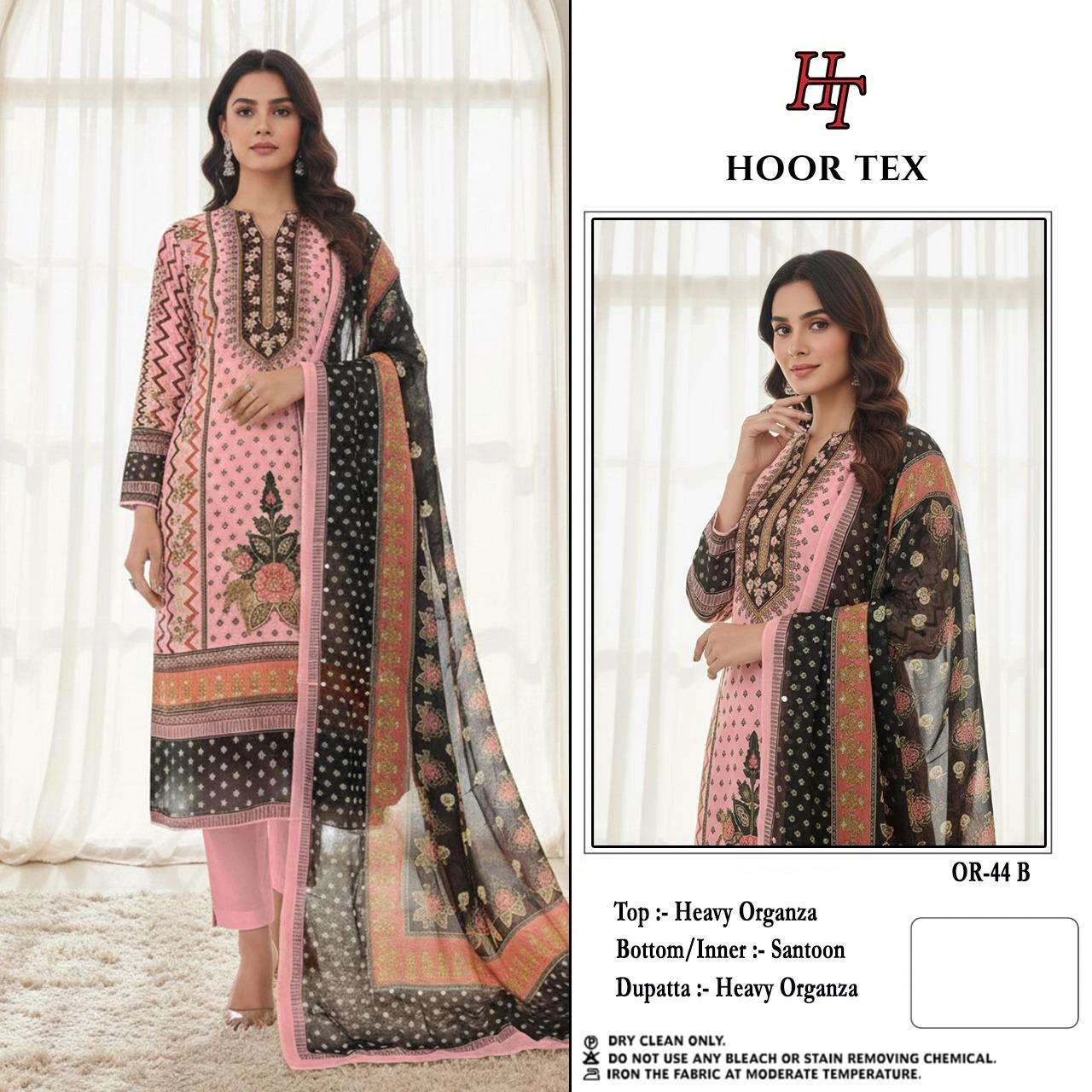 Hoor Tex Design No - or 44 - Image 11