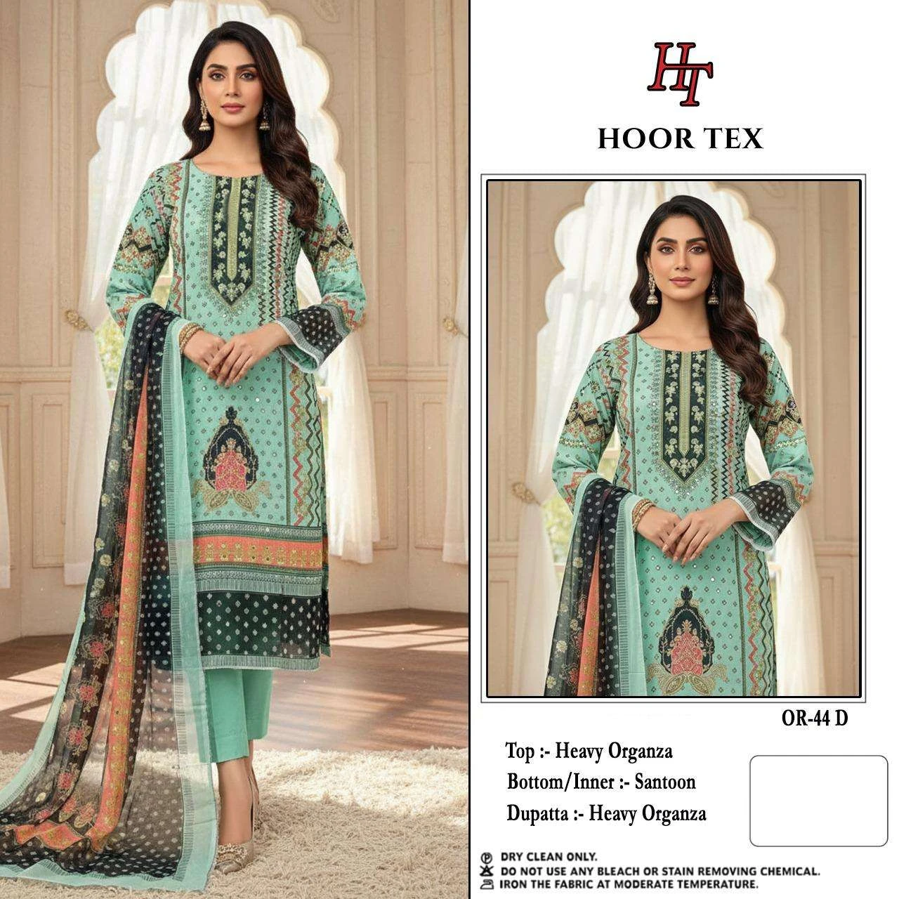 Hoor Tex Design No - or 44 - Image 9