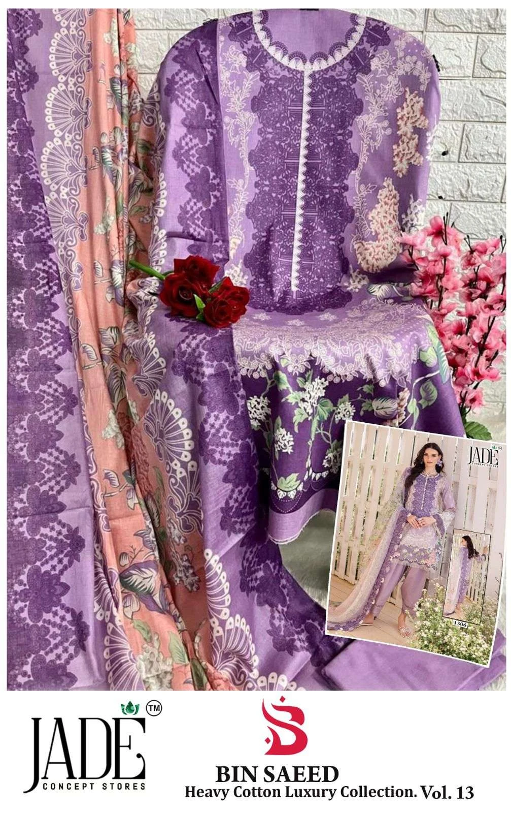 Jade Binsaeed Vol 13 - Image 13