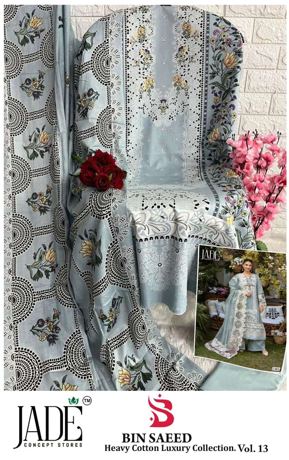 Jade Binsaeed Vol 13 - Image 7