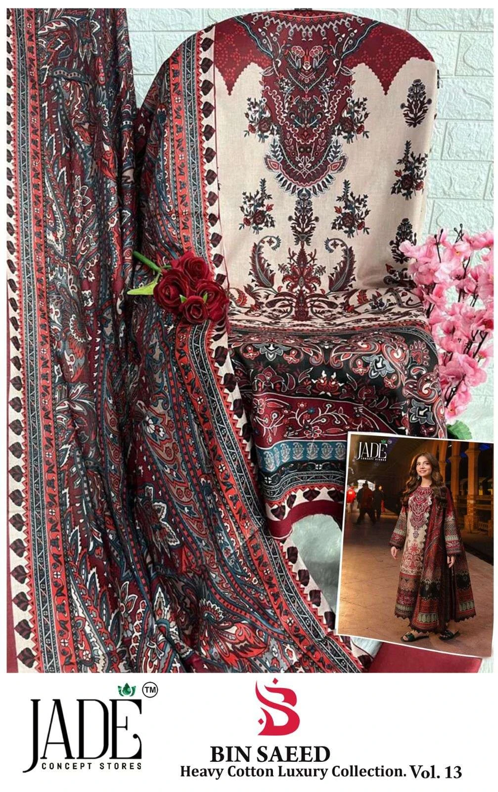 Jade Binsaeed Vol 13 - Image 9