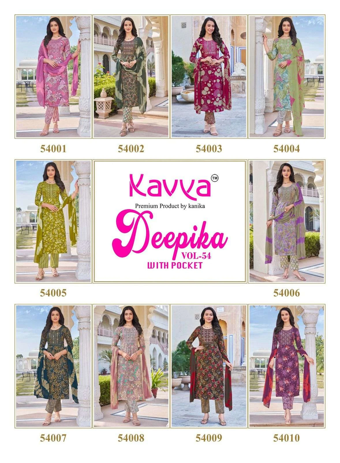 Kavya Deepika Vol 54 - Image 3