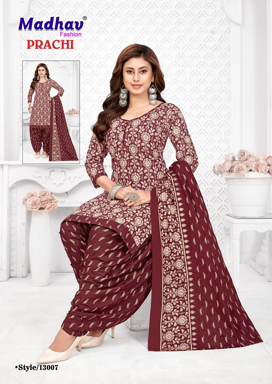 Madhav Prachi Vol 13 - Image 10