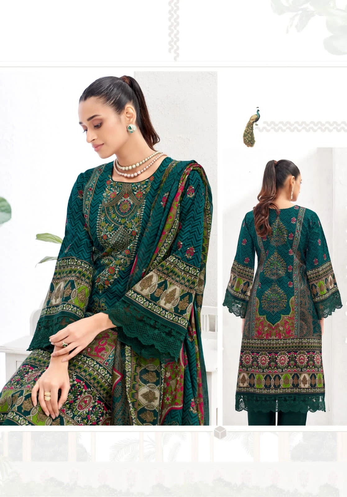 Mayur Gulshan Vol 1 - Image 12