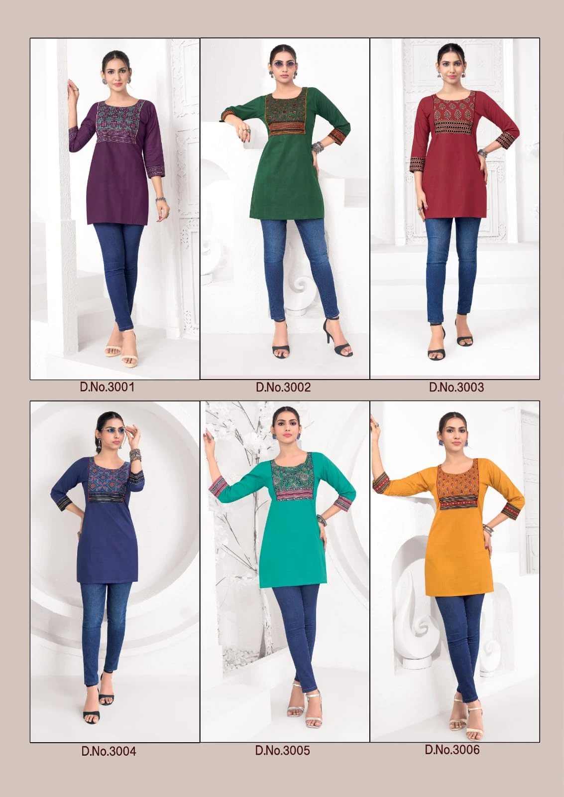 Mayur Vastra Vol 3 - Image 8