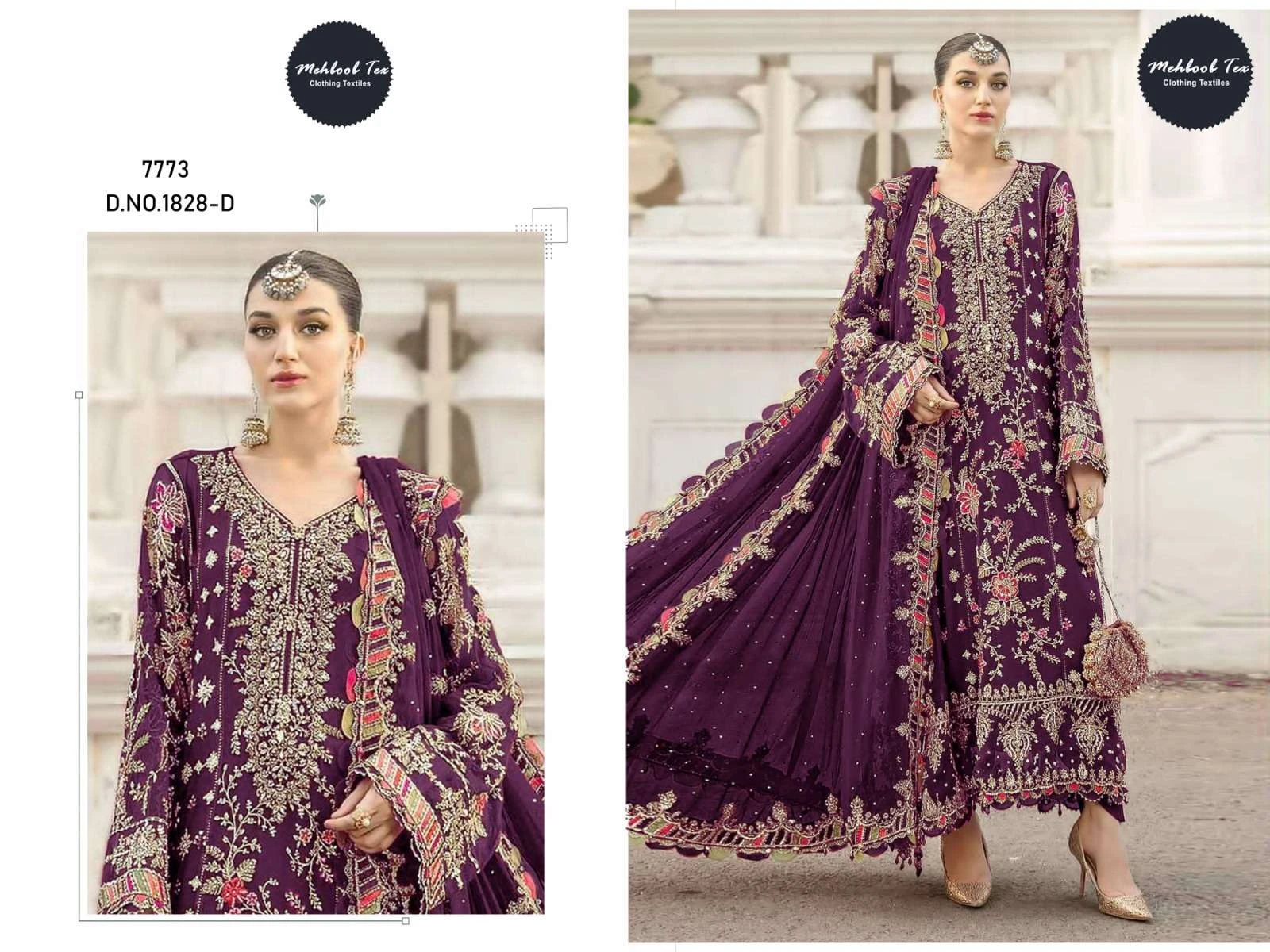 Mehboob Tex Design No - 1828 - Image 12