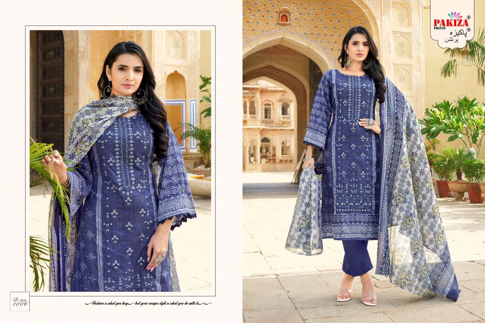 Pakiza Prints Abu Saeed Vol 10 - Image 11