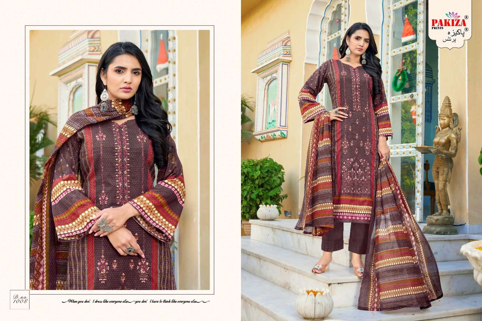 Pakiza Prints Abu Saeed Vol 10 - Image 12