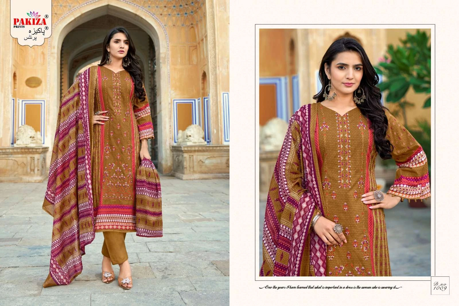 Pakiza Prints Abu Saeed Vol 10 - Image 13