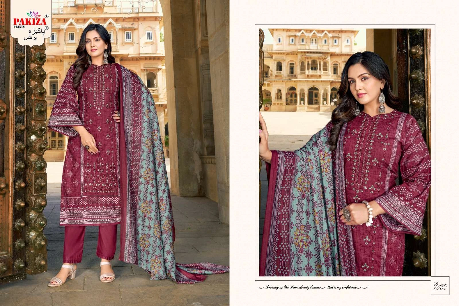 Pakiza Prints Abu Saeed Vol 10 - Image 2