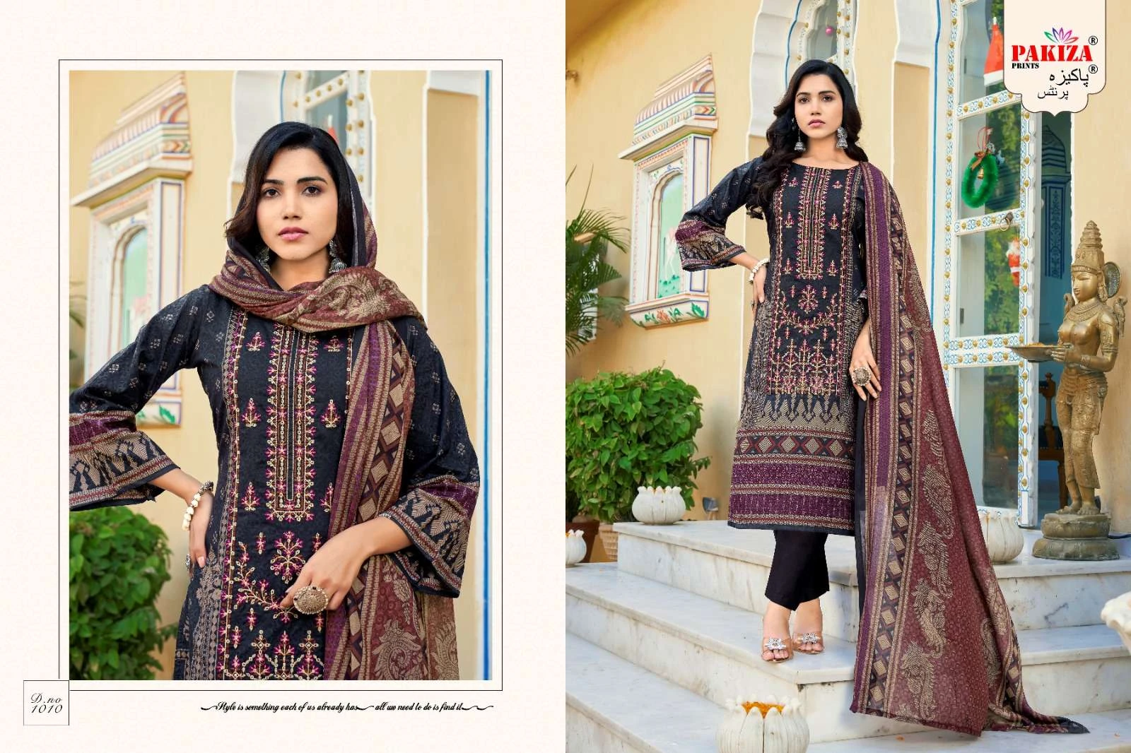 Pakiza Prints Abu Saeed Vol 10 - Image 3