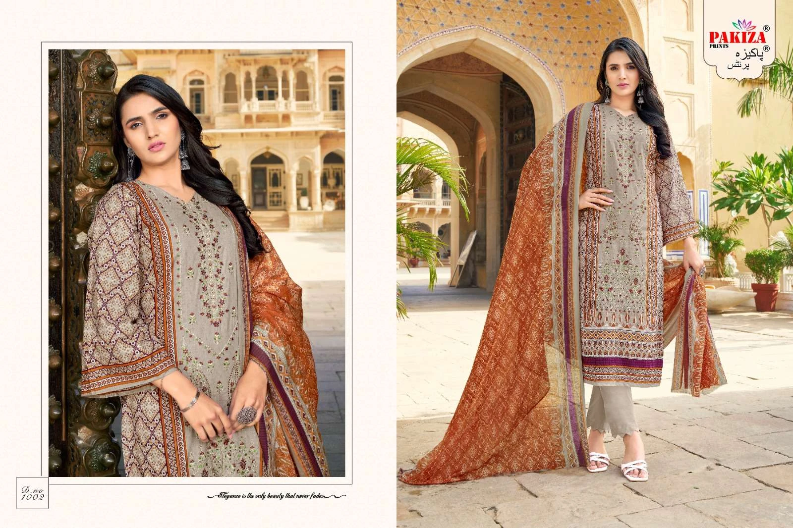Pakiza Prints Abu Saeed Vol 10 - Image 6