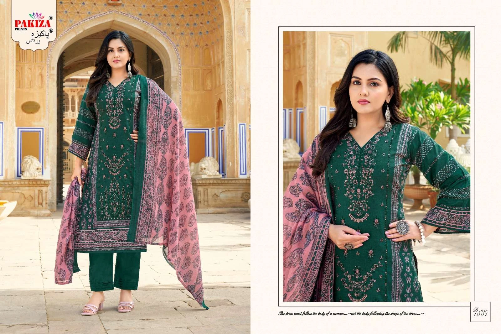 Pakiza Prints Abu Saeed Vol 10 - Image 7