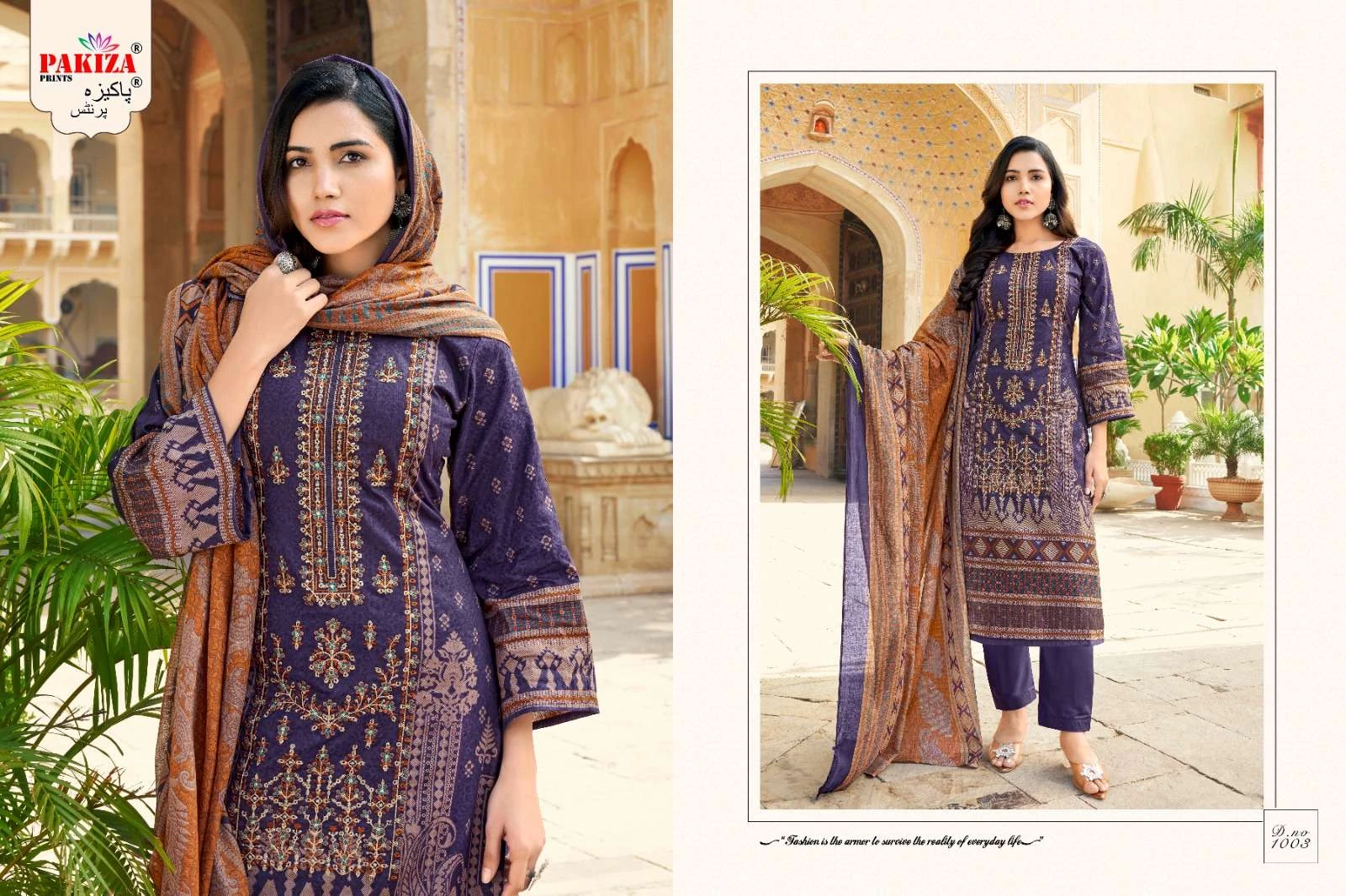 Pakiza Prints Abu Saeed Vol 10 - Image 8
