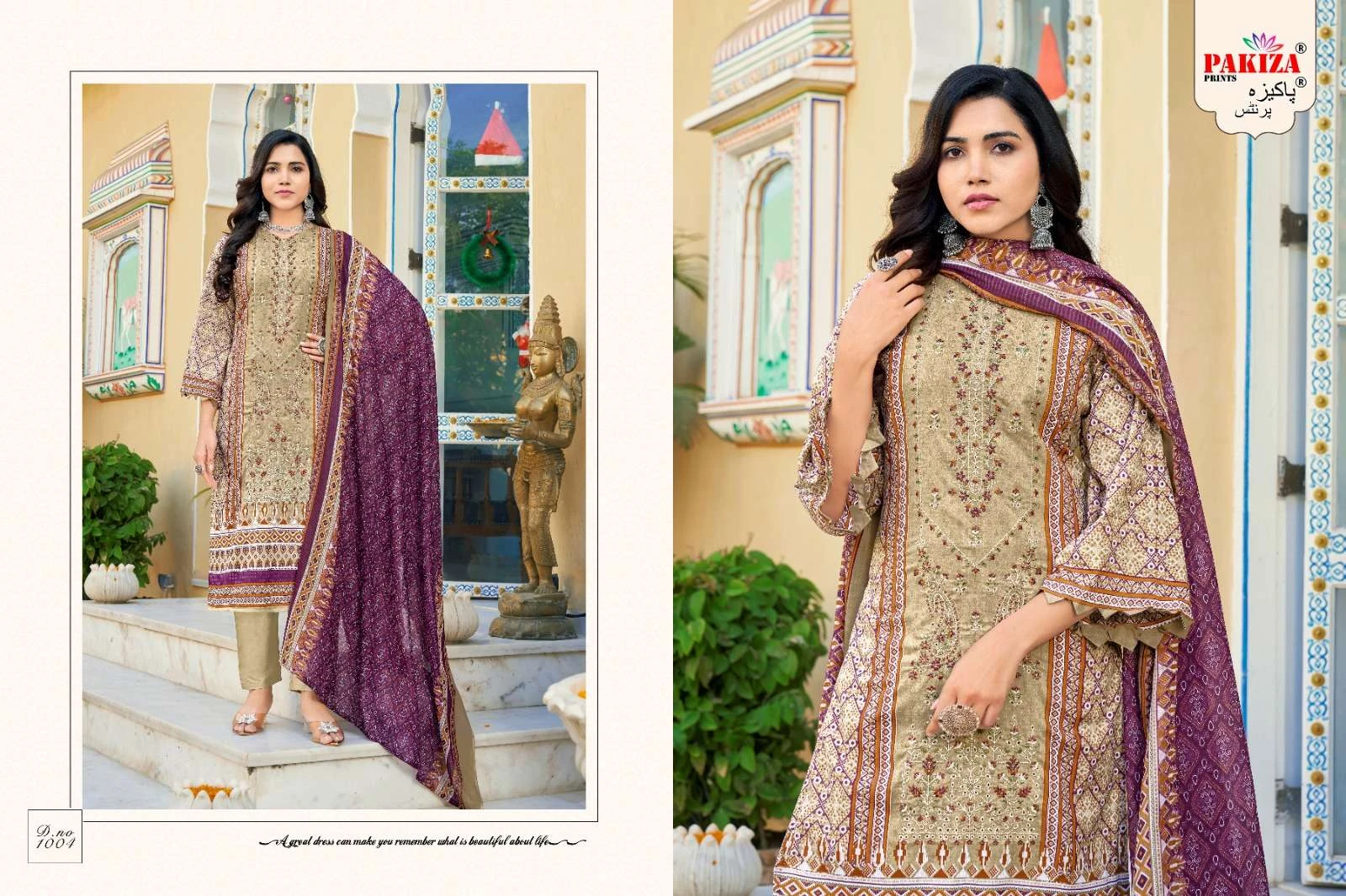 Pakiza Prints Abu Saeed Vol 10 - Image 9