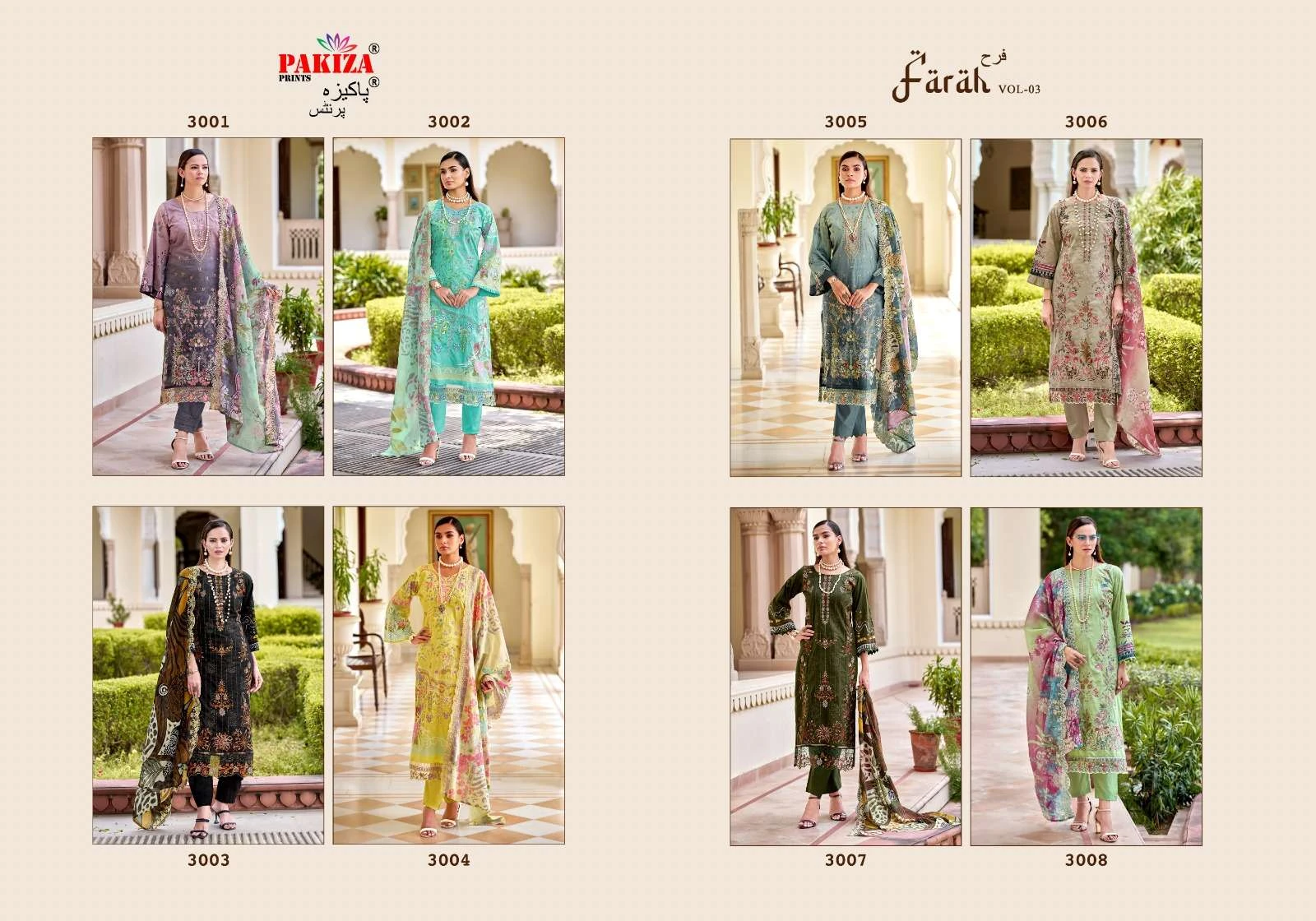 Pakiza Prints Farah Vol 4 - Image 11
