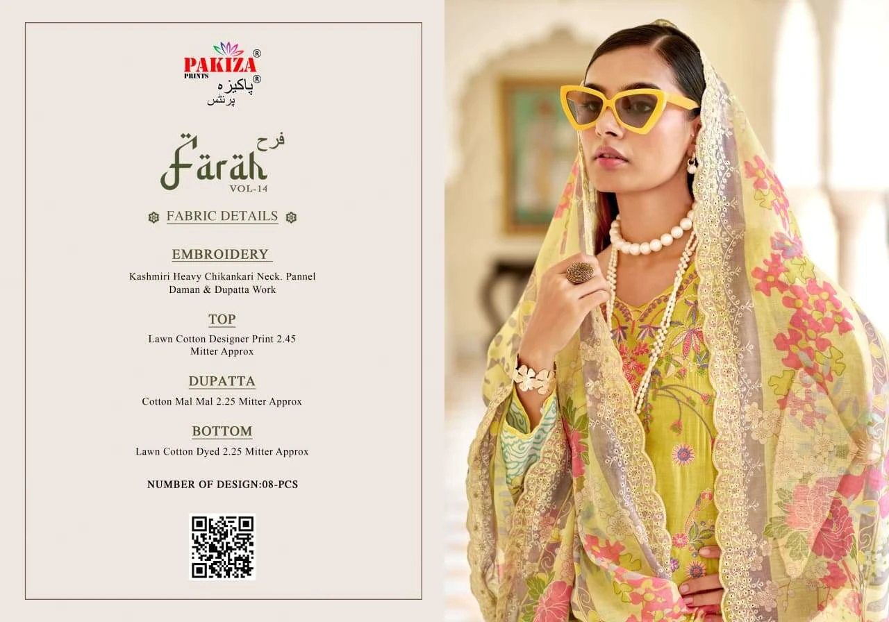 Pakiza Prints Farah Vol 4 - Image 3