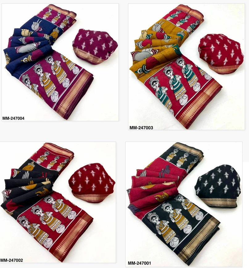 Rajyog Mul Cotton Vol 5 - Image 3