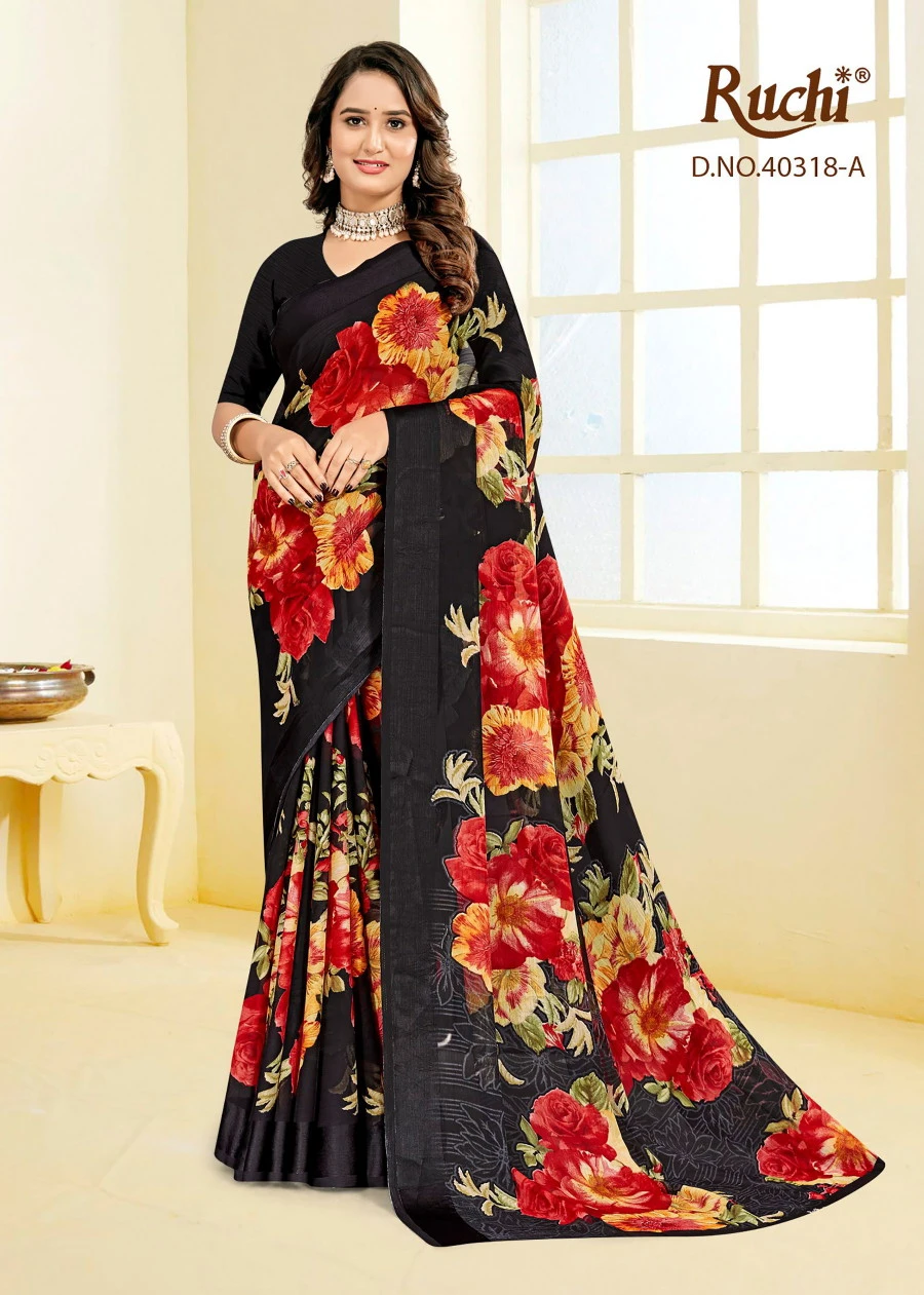 Ruchi Cherry Vol 60 - Image 2