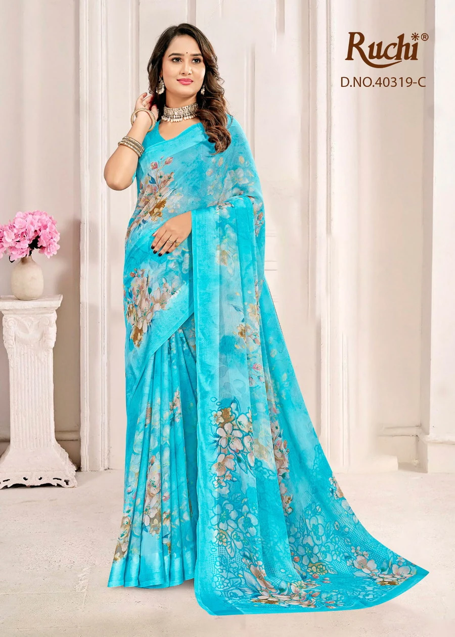 Ruchi Cherry Vol 61 - Image 4