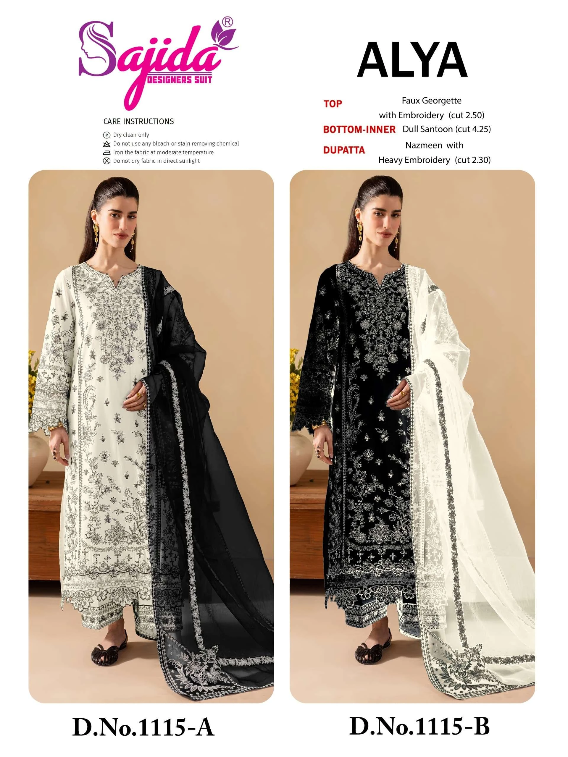 Sajida Designer Design No - 1115 Ab - Image 2