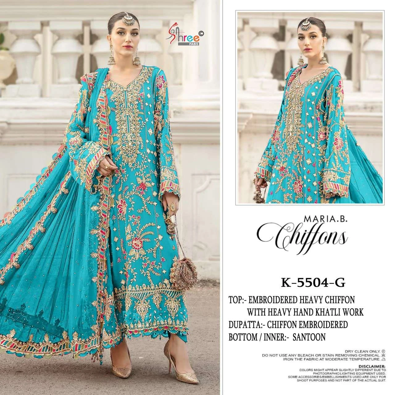 Shree Fab Design No - 5504 Efgh - Image 11