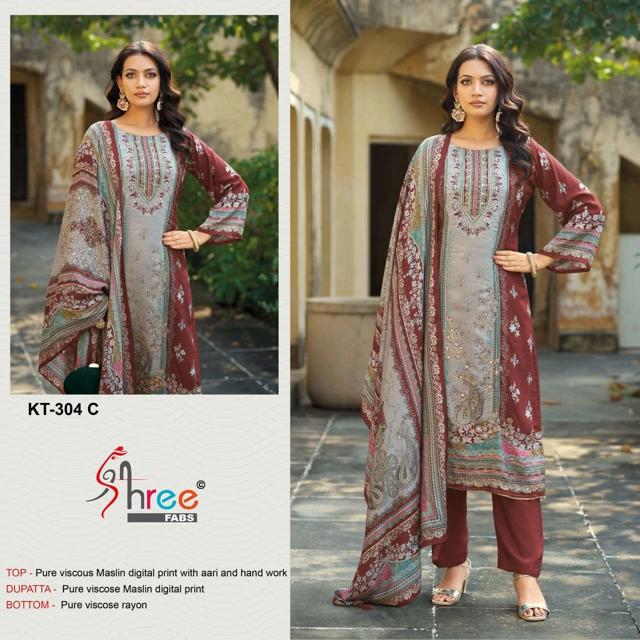 Shree Fab Kt 304 - Image 2