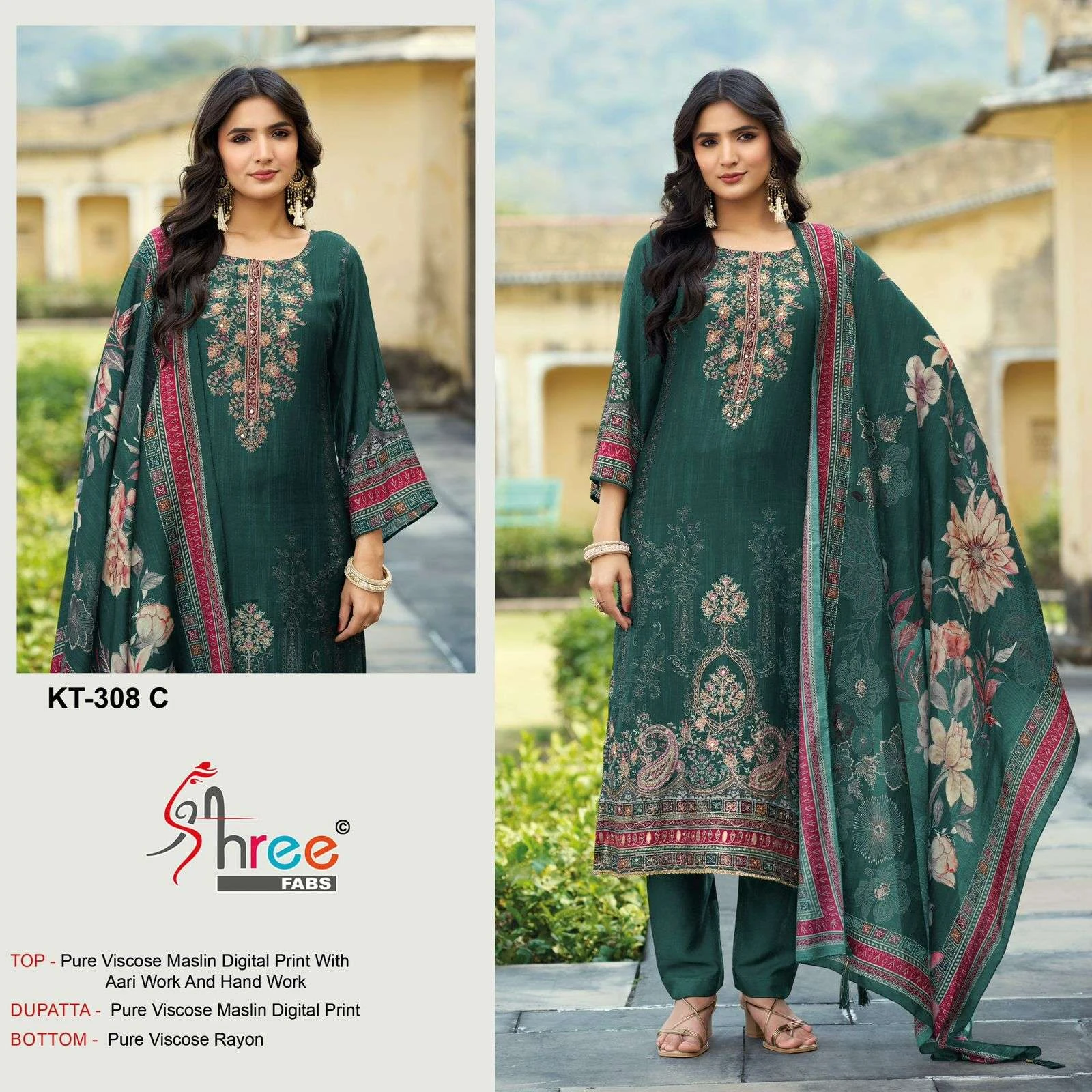 Shree Fab Kt 308 - Image 2