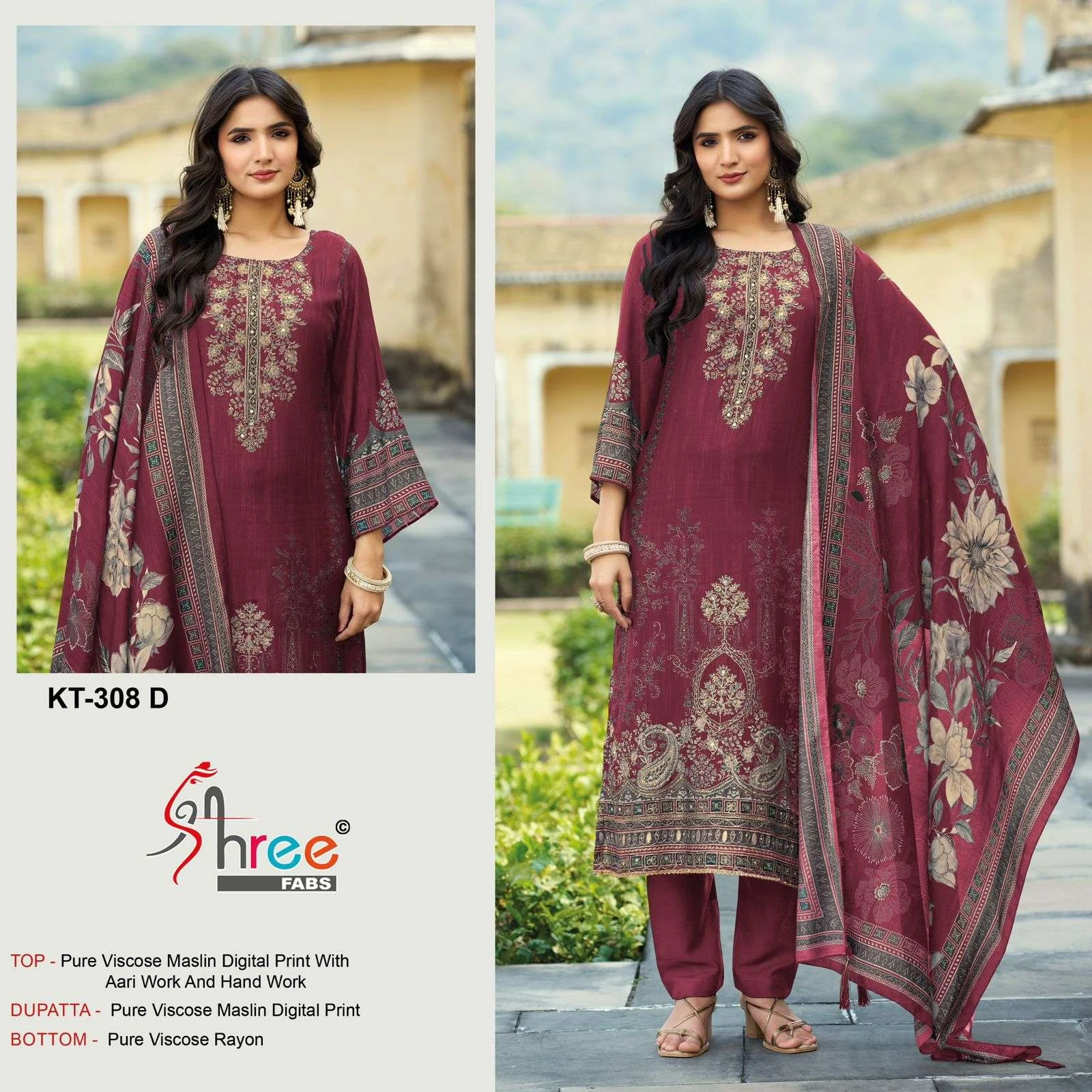 Shree Fab Kt 308 - Image 3