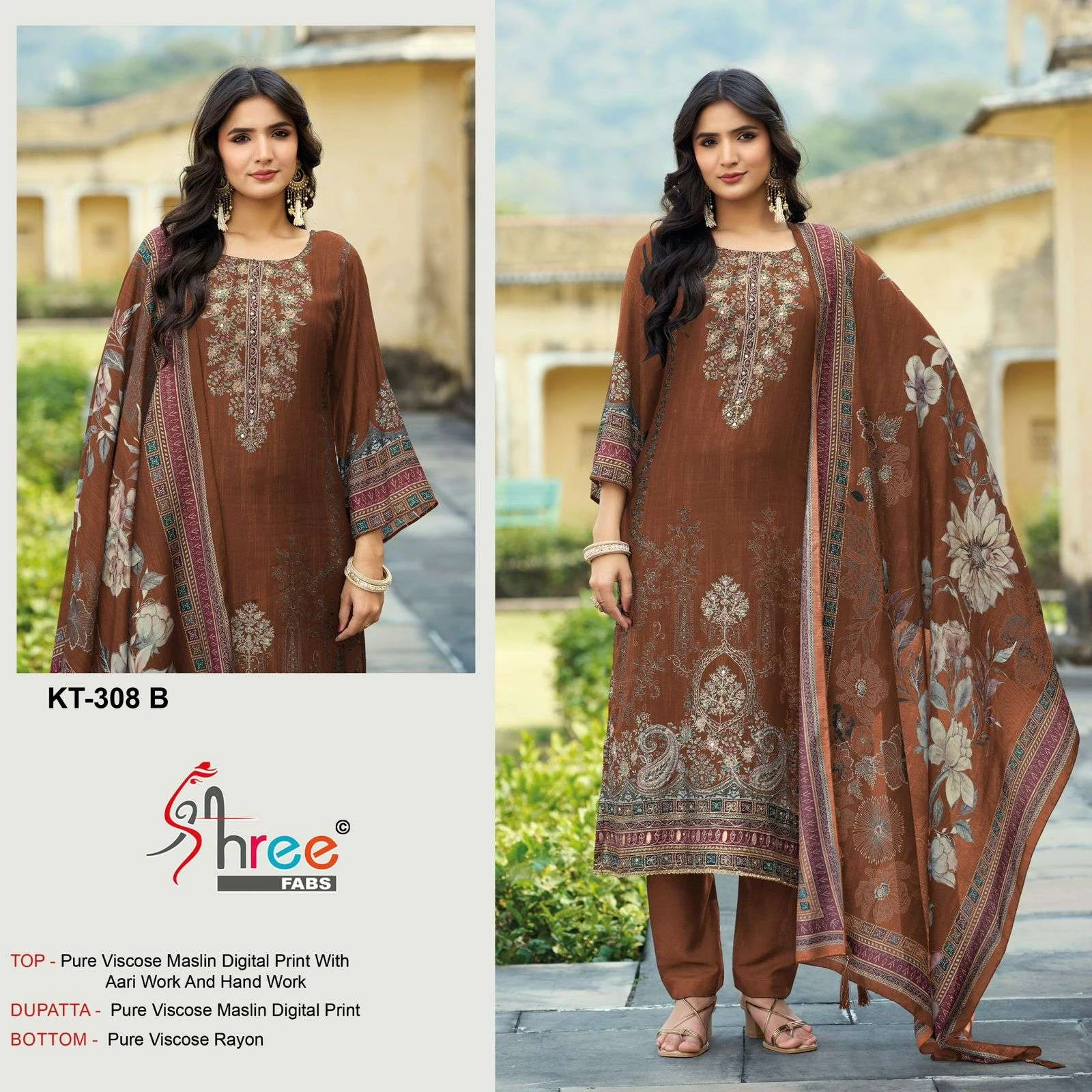 Shree Fab Kt 308 - Image 4
