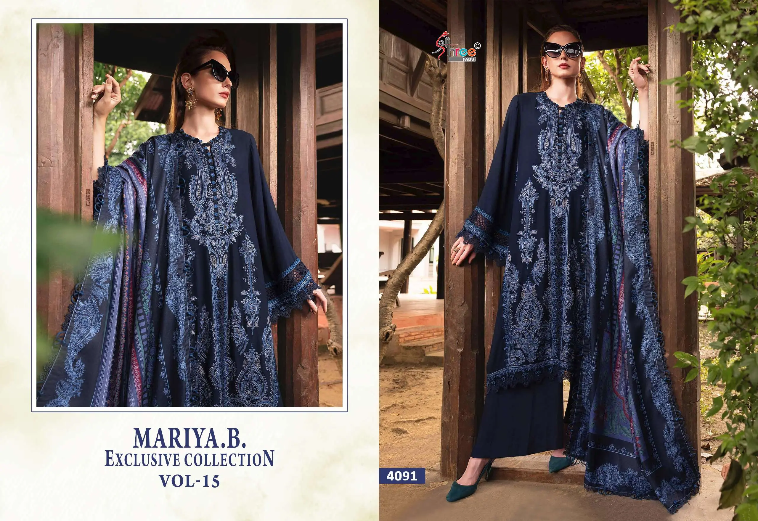 Shree Fab Maria B Exclusive Collection Vol 15 - Image 5