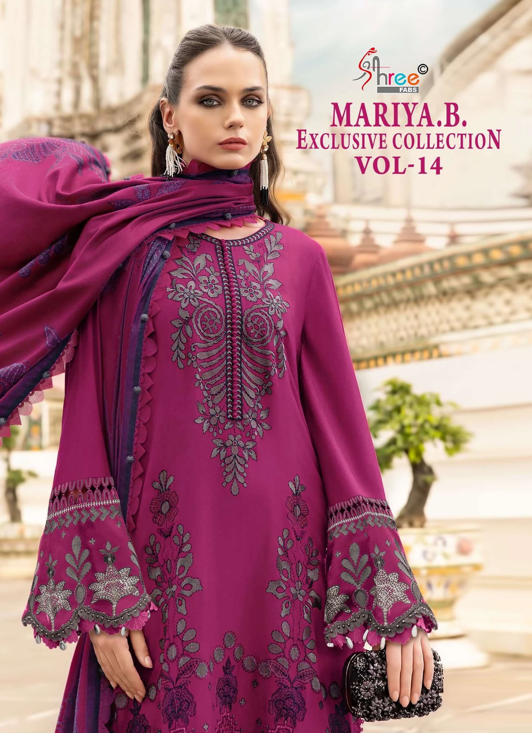 Shree Fabs Mariya B Exclusive Collection Vol