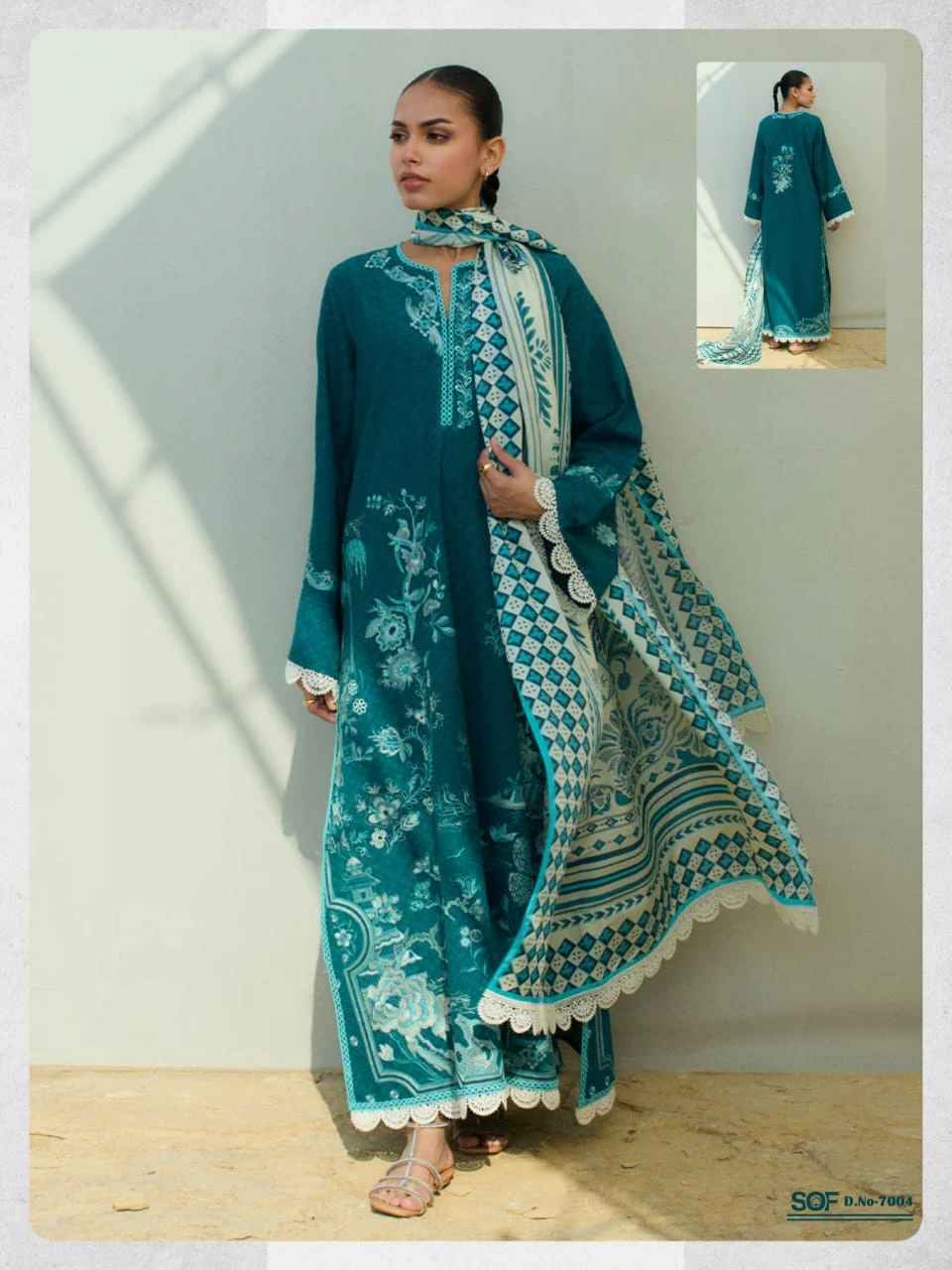 Sof Aliya B Vol 7 - Image 5