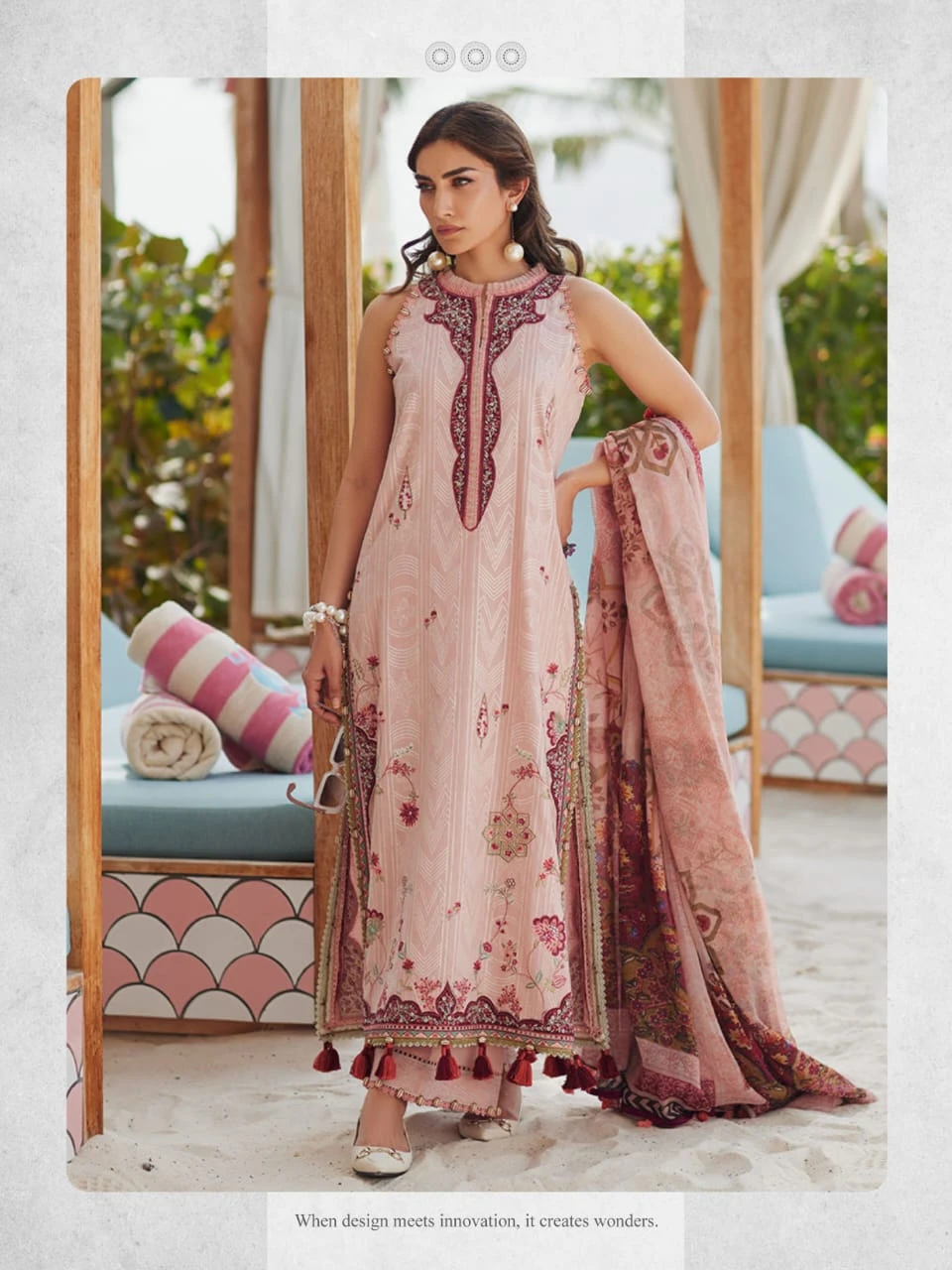 Sof Aliya B Vol 7 - Image 6