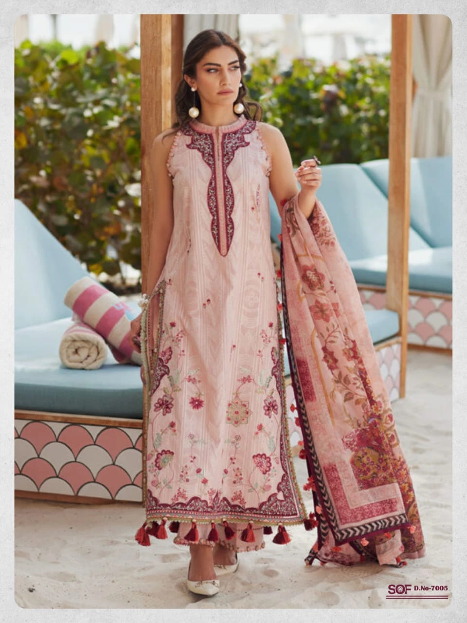 Sof Aliya B Vol 7 - Image 7