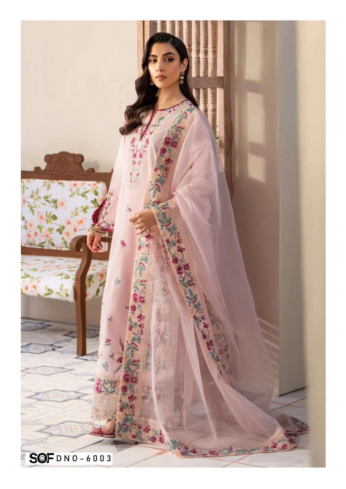 Sof Saira Rizwan Vol - Image 3