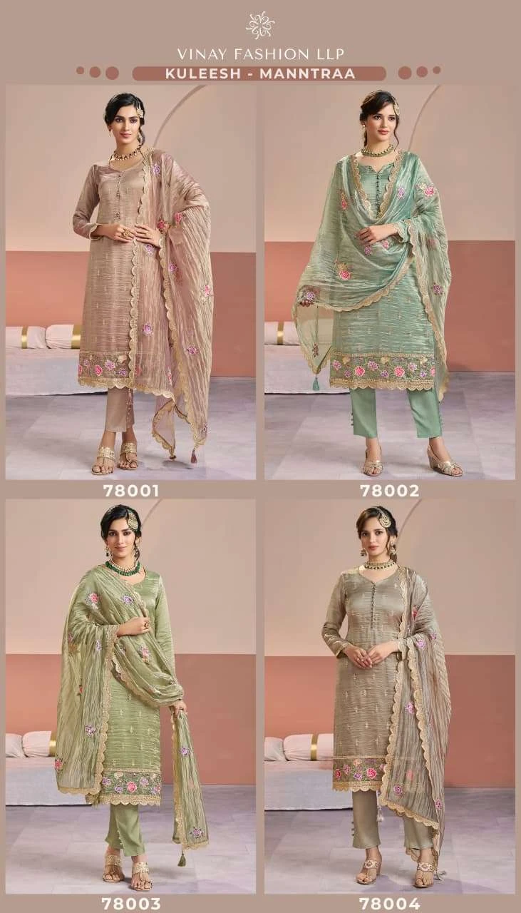 Vinay Fashion Llp Manntraa - Image 6