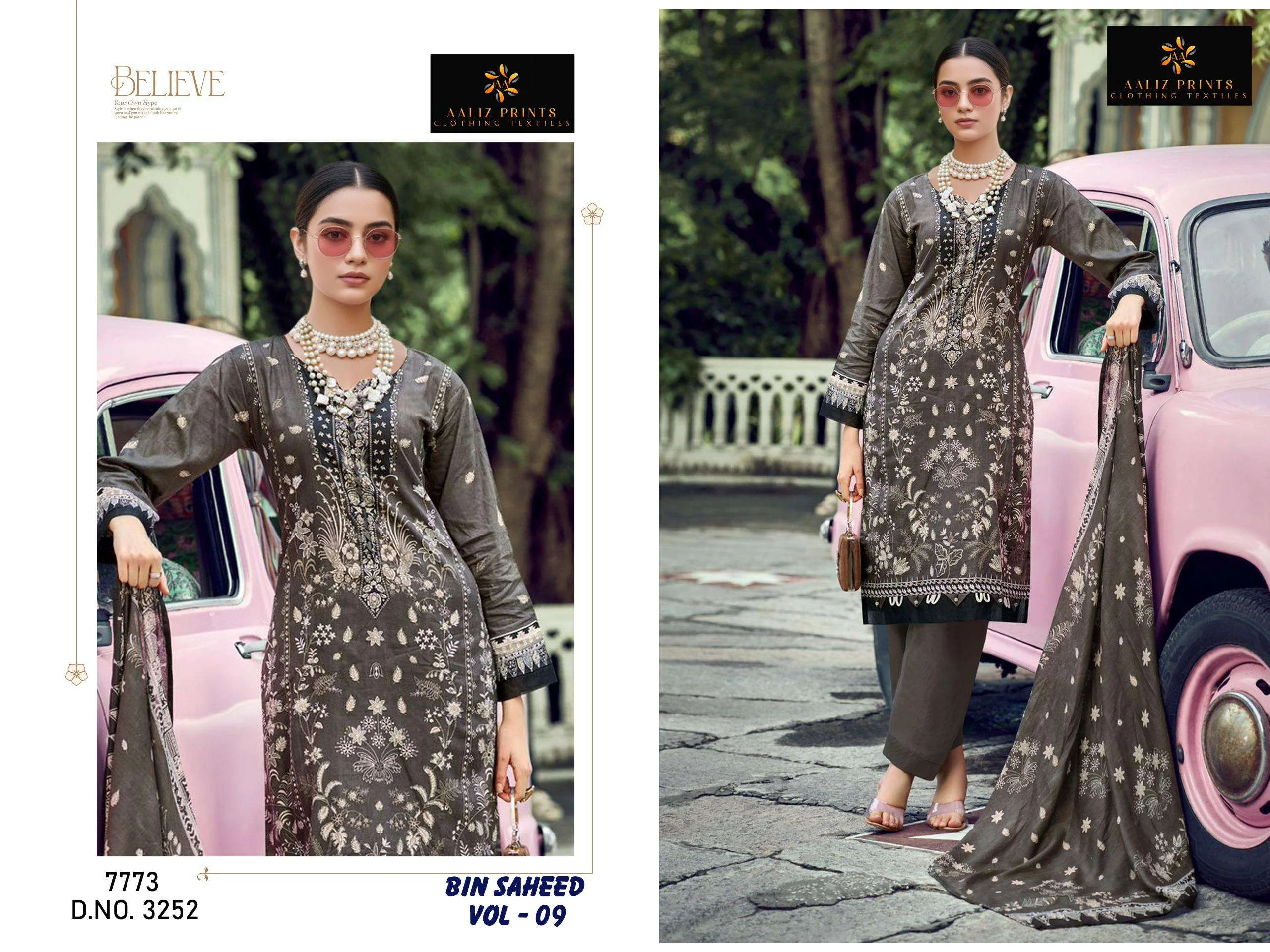 Aaliz Print Bin Saheed Vol 9 - Image 2