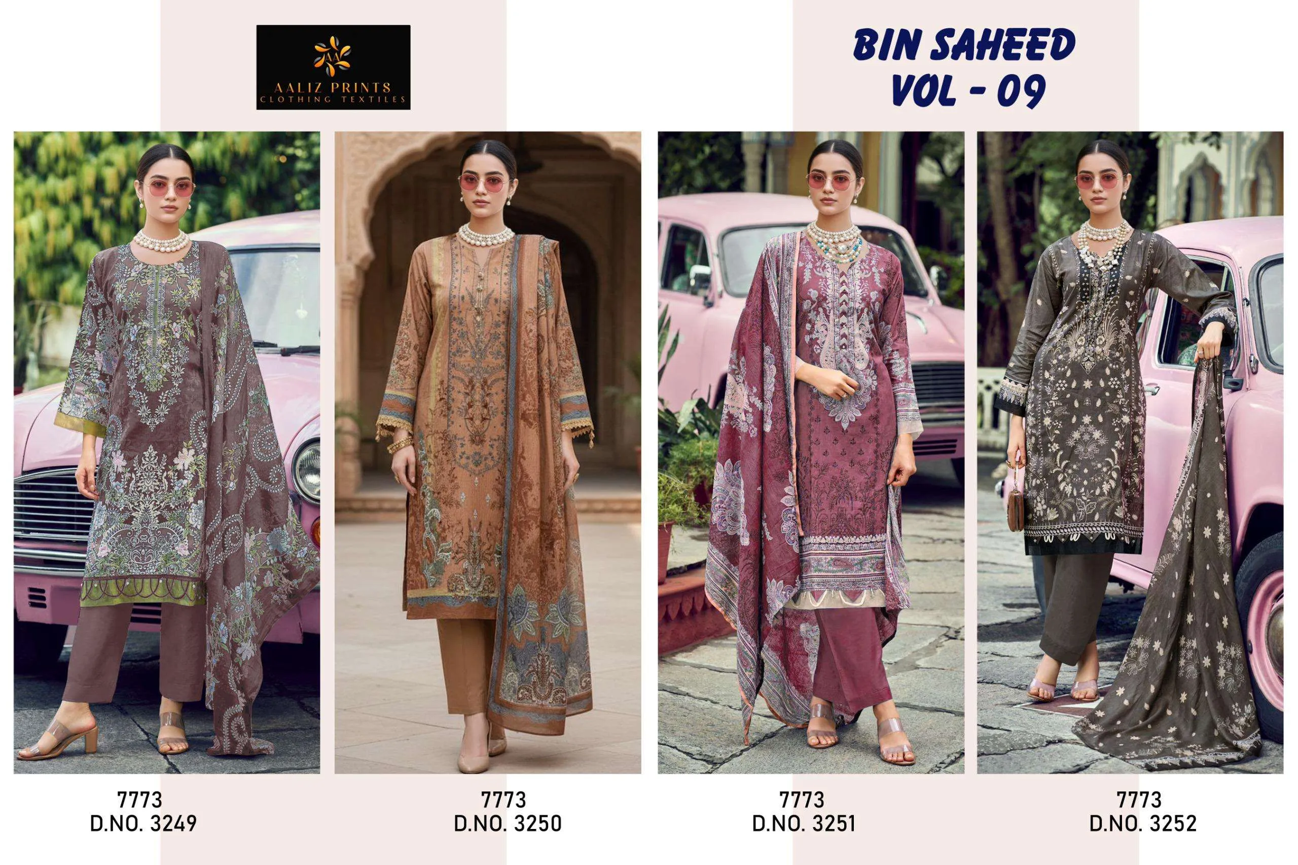 Aaliz Print Bin Saheed Vol 9 - Image 5