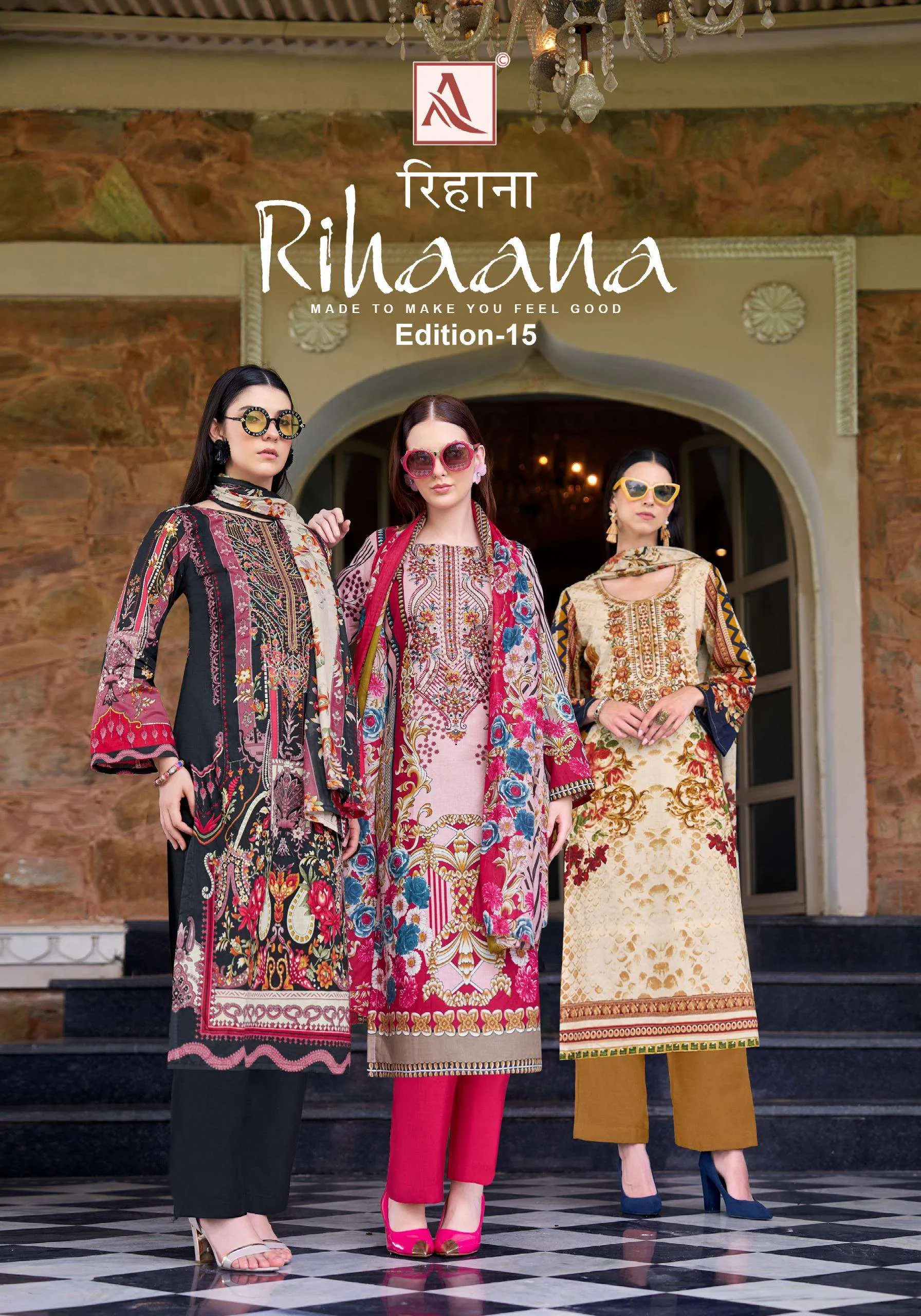 Alok Suits Rihaana Vol 15