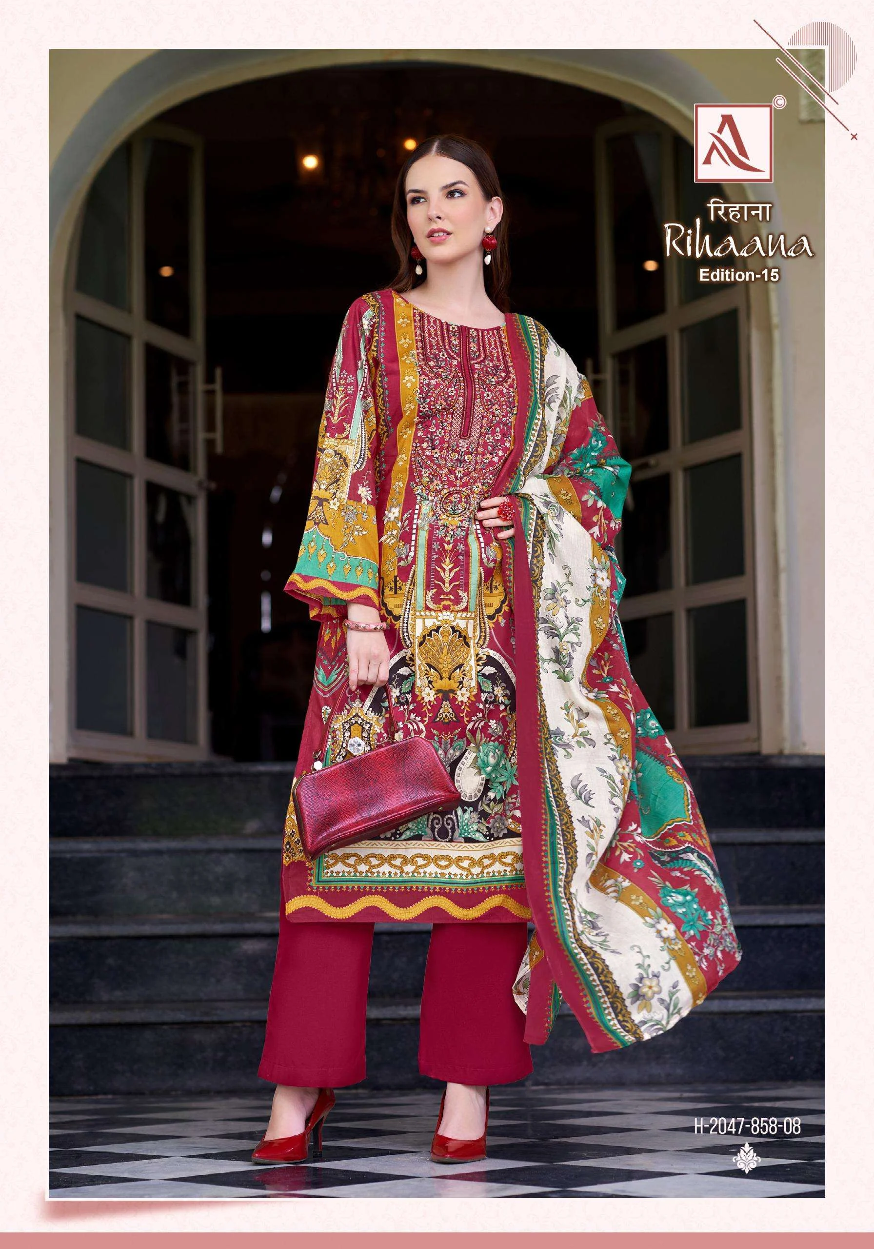 Alok Suits Rihaana Vol 15 - Image 4