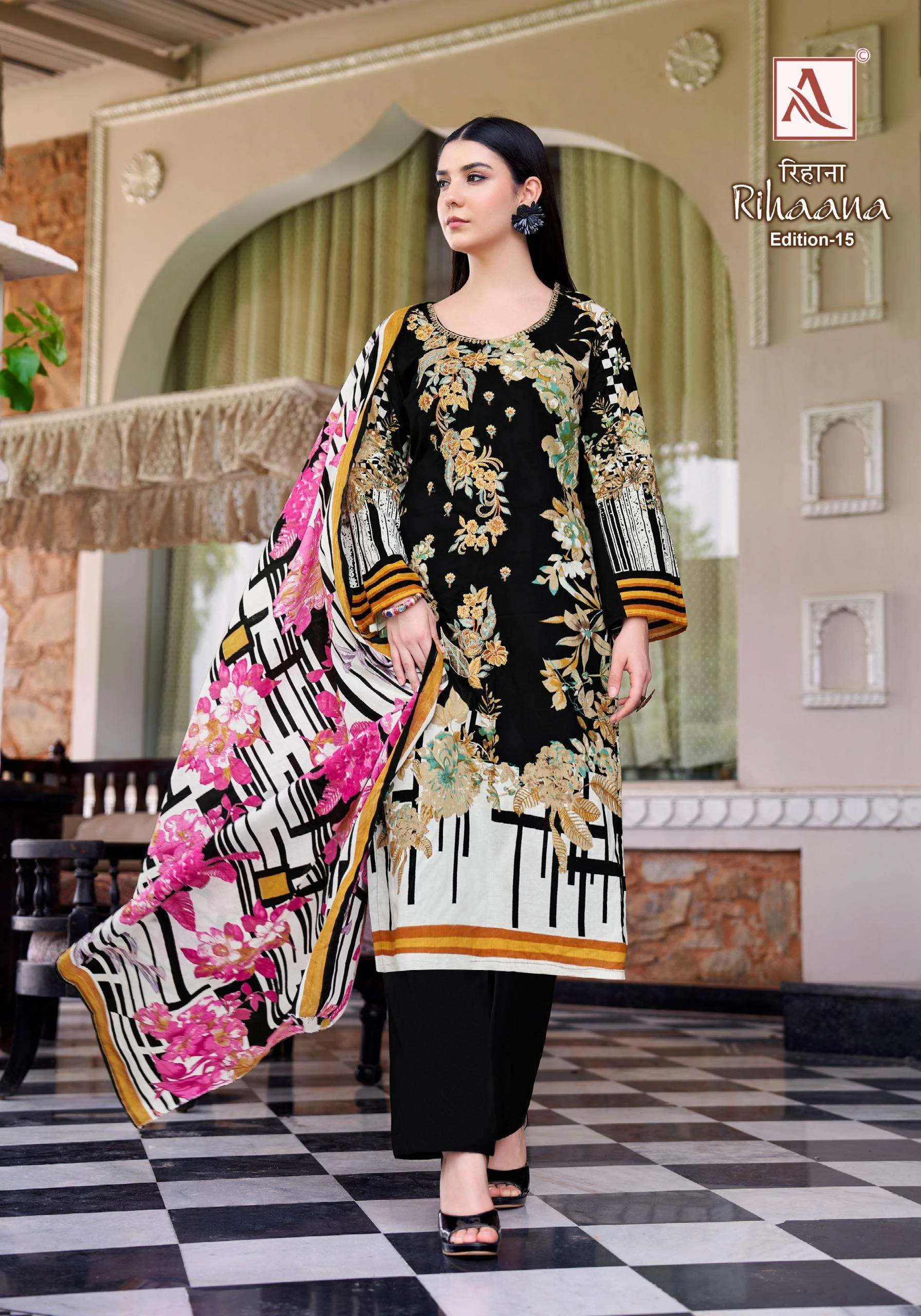 Alok Suits Rihaana Vol 15 - Image 9