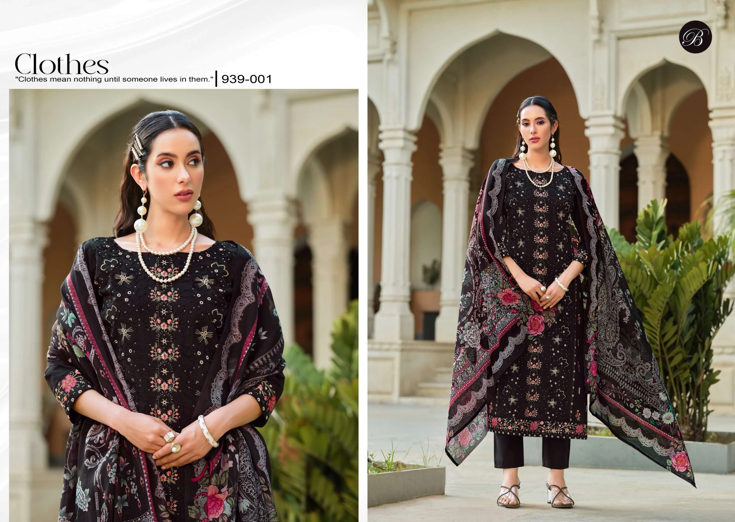 Belliza Designer Studio Jade Ombre Starlet - Image 3