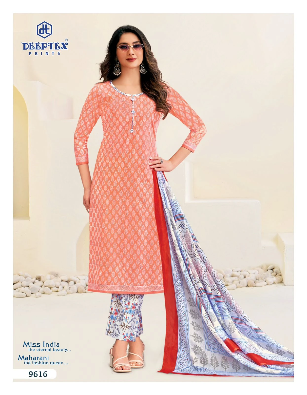 Deeptex Miss India Vol 96 - Image 11