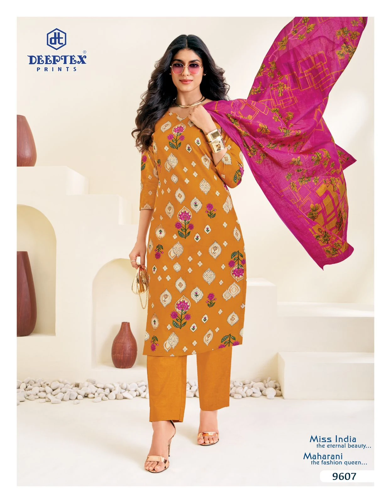 Deeptex Miss India Vol 96 - Image 4