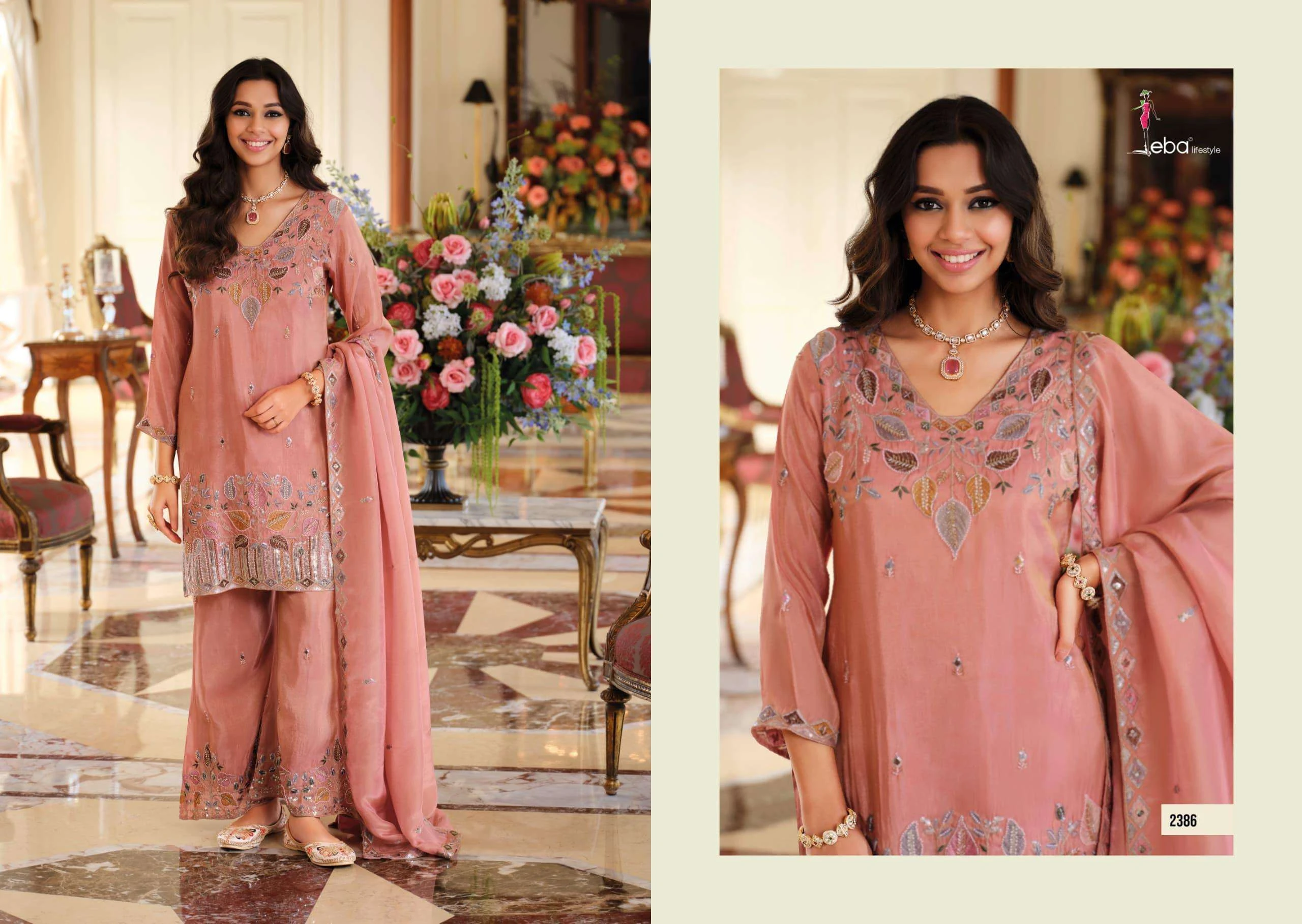 Eba Lifestyle Chahat Vol 1 - Image 2