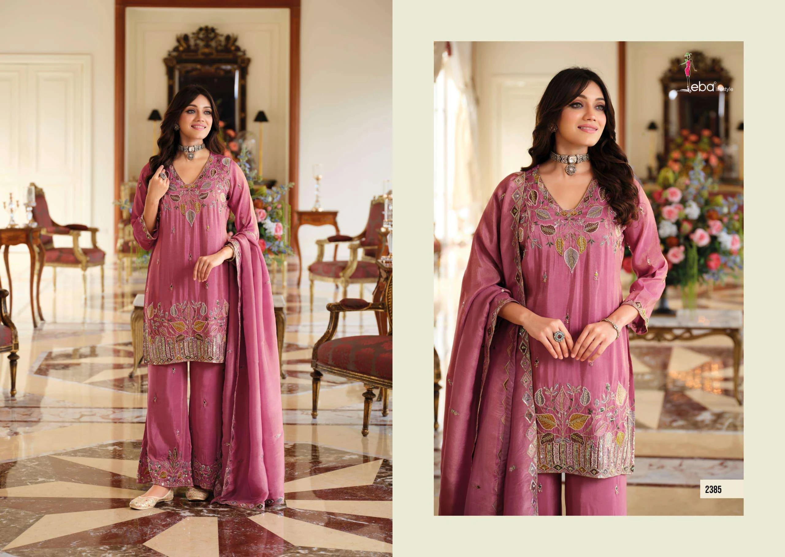 Eba Lifestyle Chahat Vol 1 - Image 3