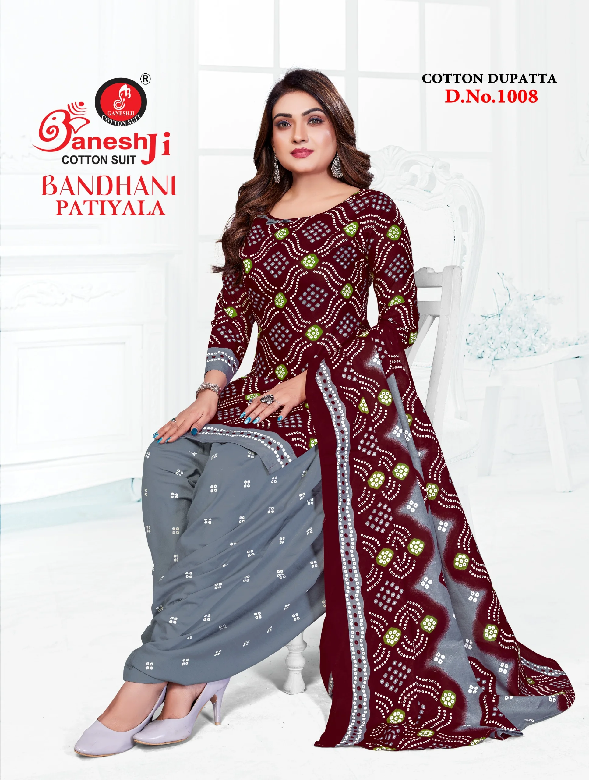 Ganeshji Bandhani Patiyala Vol 1 - Image 10