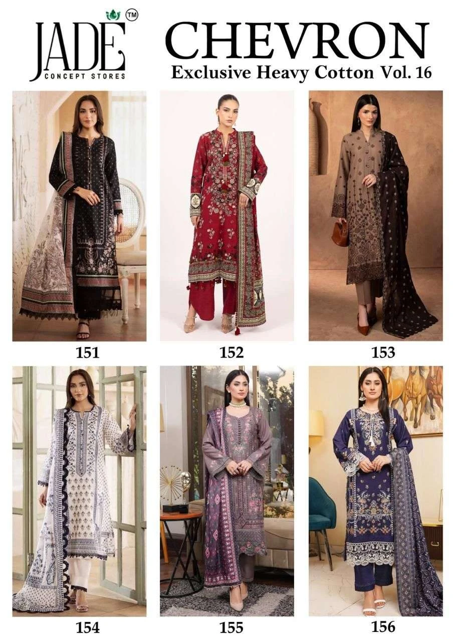 Jade Chevron Vol - Image 8