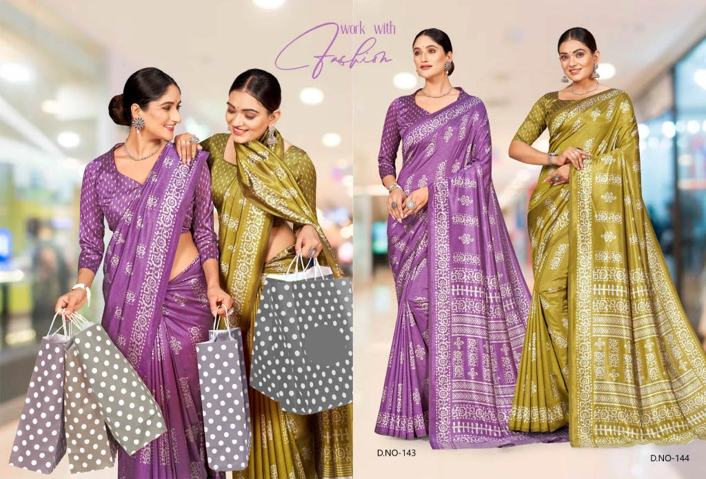 Kaanchi Silk Vol 2 Cationic Padding Unifrom Saree Collection - Image 13